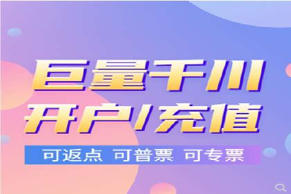 社交媒体信息流广告的受众分析与目标用户定位