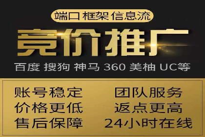 信息流营销案例：如何抓住用户眼球