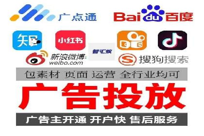 信息流优化提升内容传播效果