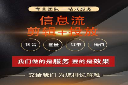 探索SEM代运营服务公司的客户服务体系